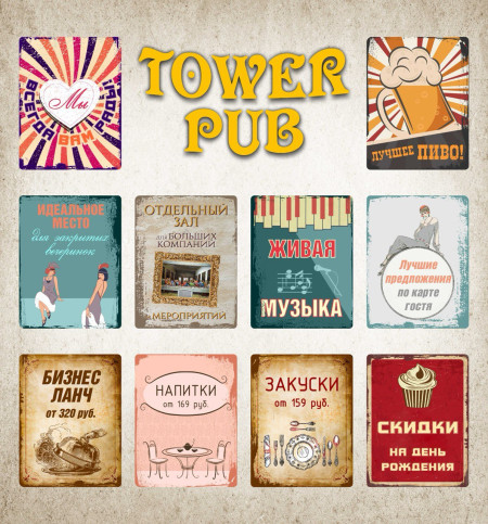 Классический английский паб находится в исторической части города. В пяти минутах пешком от петропавловской крепости.