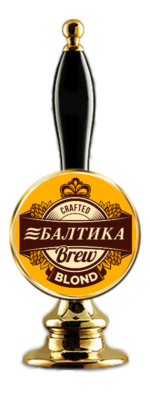 Фото Brew Blonde 6,1%