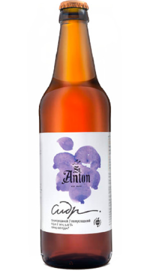 Фото St. Anton Black Currant 5%