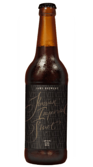 Фото JAWS RIS 10,5%